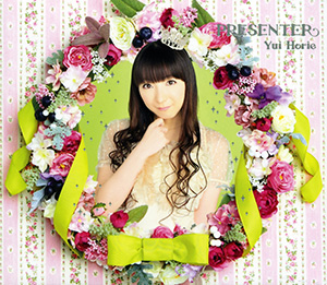 堀江由衣 - PRESENTER CD