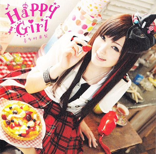 喜多村英梨 - Happy Girl CD